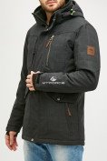Оптом Мужская зимняя горнолыжная куртка черного цвета 18128Сh в Перми, фото 3