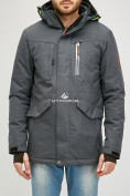 Оптом Мужская зимняя горнолыжная куртка серого цвета 18128Sr в Волгоградке, фото 3