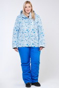 Оптом Костюм горнолыжный женский большого размера синего цвета 01830-1S в Перми, фото 3