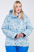 Оптом Куртка горнолыжная женская большого размера синего цвета 1830-1S в Казани