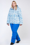 Оптом Костюм горнолыжный женский большого размера синего цвета 01830-1S в Омске