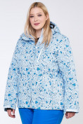 Оптом Куртка горнолыжная женская большого размера синего цвета 1830-1S в Перми, фото 2