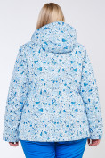 Оптом Куртка горнолыжная женская большого размера синего цвета 1830-1S в Сочи, фото 3