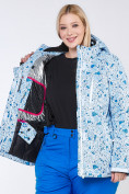 Оптом Куртка горнолыжная женская большого размера синего цвета 1830-1S в Волгоградке, фото 7