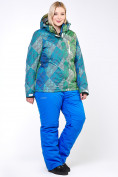 Оптом Костюм горнолыжный женский большого размера салатового цвета 01830-2Sl в  Красноярске, фото 3