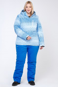 Оптом Костюм горнолыжный женский большого размера голубого цвета 01830Gl в Перми, фото 4