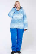 Оптом Костюм горнолыжный женский большого размера голубого цвета 01830Gl, фото 2
