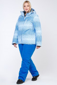 Оптом Костюм горнолыжный женский большого размера голубого цвета 01830Gl, фото 3