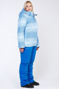 Оптом Костюм горнолыжный женский большого размера голубого цвета 01830Gl в Самаре, фото 5