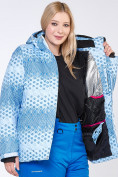 Оптом Куртка горнолыжная женская большого размера голубого цвета 1830Gl, фото 6