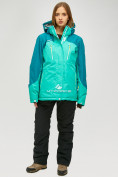 Оптом Женский зимний горнолыжный костюм большого размера зеленого цвета 01850Z в Санкт-Петербурге