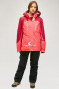 Оптом Женский зимний горнолыжный костюм большого размера розового цвета 01850R в Самаре