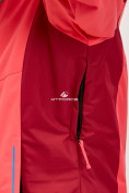 Оптом Женская зимняя горнолыжная куртка большого размера розового цвета 1850R, фото 4