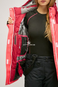 Оптом Женская зимняя горнолыжная куртка большого размера розового цвета 1850R в Волгоградке, фото 6