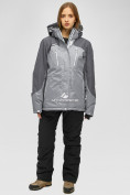 Оптом Женский зимний горнолыжный костюм большого размера серого цвета 01850Sr в Самаре