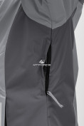 Оптом Женская зимняя горнолыжная куртка большого размера серого цвета 1850Sr в Казани, фото 5