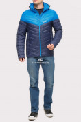 Оптом Куртка мужская стеганная темно-синего цвета 1853TS