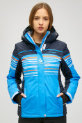 Оптом Женский зимний горнолыжный костюм синего цвета 01856S в Перми, фото 4
