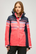 Оптом Женская зимняя горнолыжная куртка розового цвета 1856R