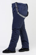 Оптом Костюм горнолыжный женский большого размера темно-синего цвета 011982TS в Уфе, фото 25