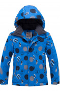 Оптом Куртка горнолыжная для мальчика синего цвета 18915S