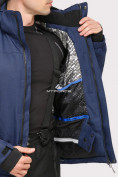Оптом Костюм горнолыжный мужской темно-синего цвета 01901TS, фото 7