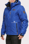 Оптом Куртка горнолыжная мужская синего цвета 1901S в Казани, фото 2