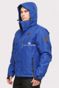 Оптом Куртка горнолыжная мужская синего цвета 1901S в Челябинске, фото 5