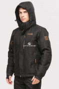 Оптом Куртка горнолыжная мужская черного цвета 1901Ch в Уфе, фото 4