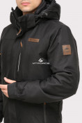 Оптом Куртка горнолыжная мужская черного цвета 1901Ch, фото 5
