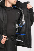 Оптом Куртка горнолыжная мужская черного цвета 1901Ch, фото 6
