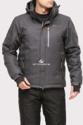 Оптом Куртка горнолыжная мужская темно-серого цвета 1901TC в Перми
