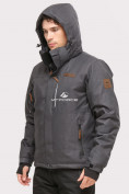 Оптом Куртка горнолыжная мужская темно-серого цвета 1901TC в Уфе, фото 3