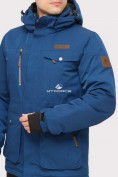 Оптом Куртка горнолыжная мужская синего цвета 1910S в Омске, фото 4