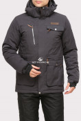 Оптом Куртка горнолыжная мужская темно-серого цвета 1910TC в  Красноярске