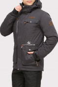 Оптом Куртка горнолыжная мужская темно-серого цвета 1910TC в Сочи, фото 2