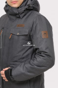 Оптом Куртка горнолыжная мужская темно-серого цвета 1911TC в Перми, фото 4