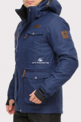 Оптом Куртка горнолыжная мужская темно-синего цвета 1911TS в Омске, фото 2