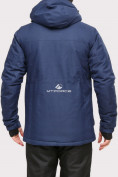 Оптом Куртка горнолыжная мужская темно-синего цвета 1911TS, фото 4