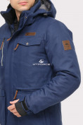 Оптом Куртка горнолыжная мужская темно-синего цвета 1911TS в Омске, фото 5