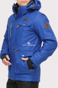Оптом Костюм горнолыжный мужской синего цвета 01911S в Сочи, фото 3