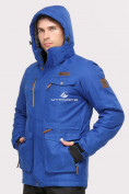 Оптом Куртка горнолыжная мужская синего цвета 1911S в Сочи, фото 7