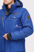 Оптом Куртка горнолыжная мужская синего цвета 1911S в Омске, фото 4