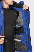 Оптом Куртка горнолыжная мужская синего цвета 1911S в Волгоградке, фото 6