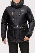 Оптом Куртка горнолыжная мужская черного цвета 1911Ch