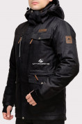 Оптом Куртка горнолыжная мужская черного цвета 1911Ch, фото 2