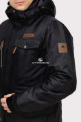 Оптом Куртка горнолыжная мужская черного цвета 1911Ch в Сочи, фото 4