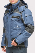 Оптом Костюм горнолыжный мужской голубого цвета 01912Gl в Сочи, фото 3