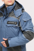 Оптом Куртка горнолыжная мужская голубого цвета 1912Gl в Волгоградке, фото 5