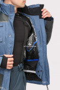 Оптом Куртка горнолыжная мужская голубого цвета 1912Gl в Екатеринбурге, фото 7